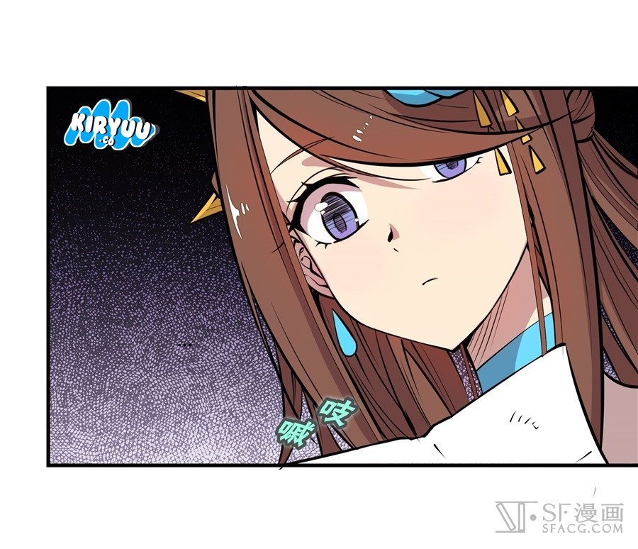 Martial King’s Retired Life Chapter 10 Gambar 48